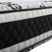 Ортопедичний матрац Belsonno ORO